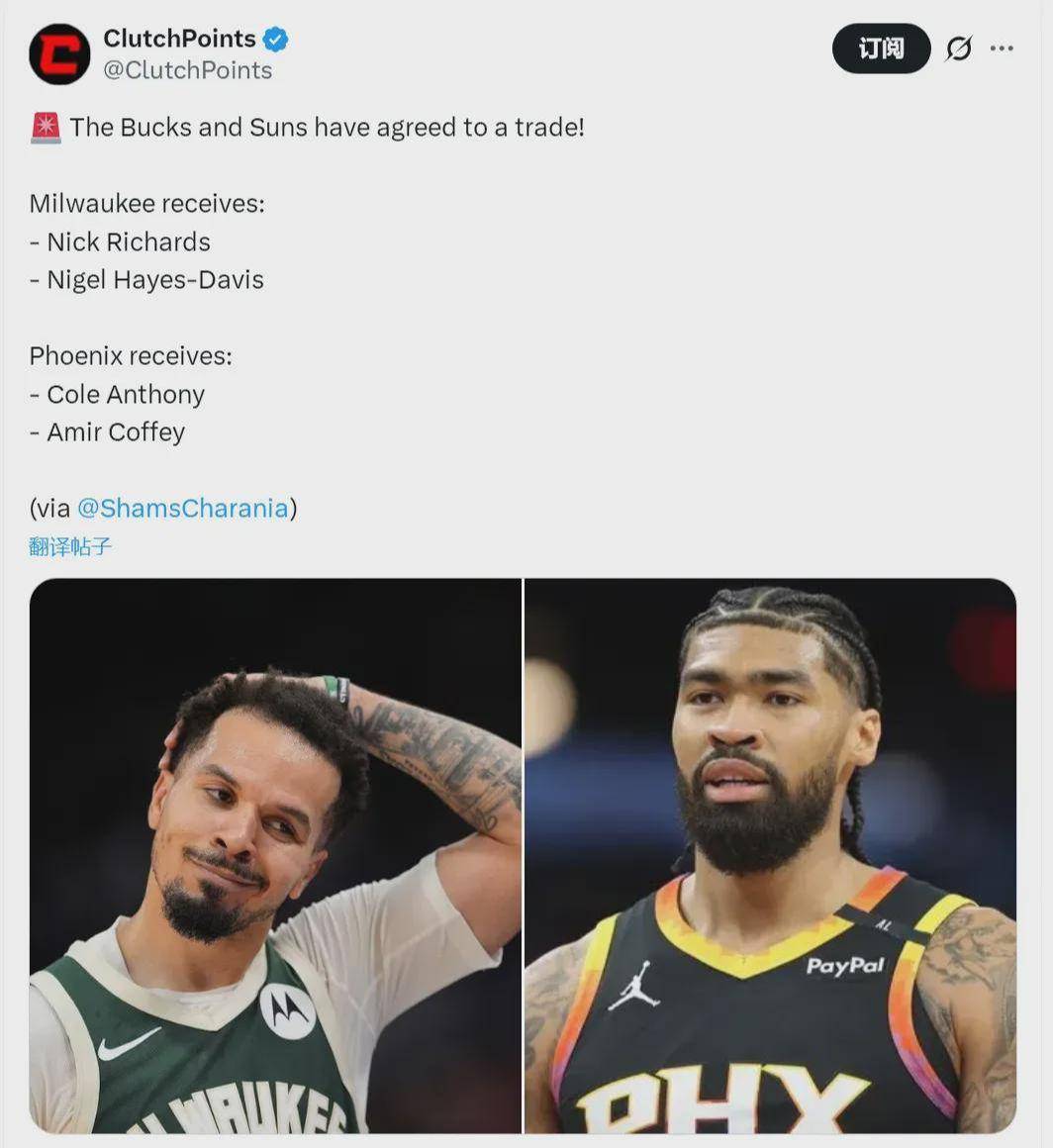 网页版入口-包含密尔沃基雄鹿清晨绝杀压哨哈兰德在TES比赛中战术调整，媒体一致点评：Doinb新星爆冷表现惊艳的词条