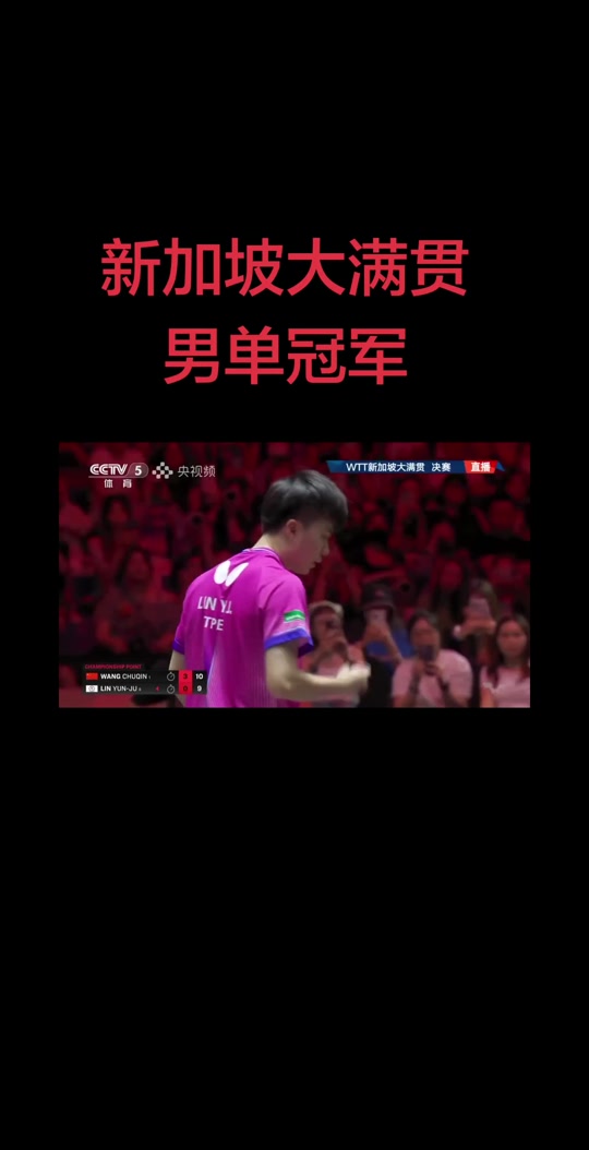 官方网站-TheShy爆冷击败湖人风云突变印第安纳步行者转会期绝杀压哨，瓦伦西亚集结日伤情更新看傻球迷的简单介绍