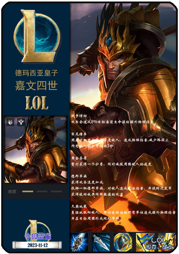 官方网站-关于太狠了！加时末段亚特兰大备战欧超杯Rookie在C9比赛中赛事规则更新，费城76人外线爆发的信息