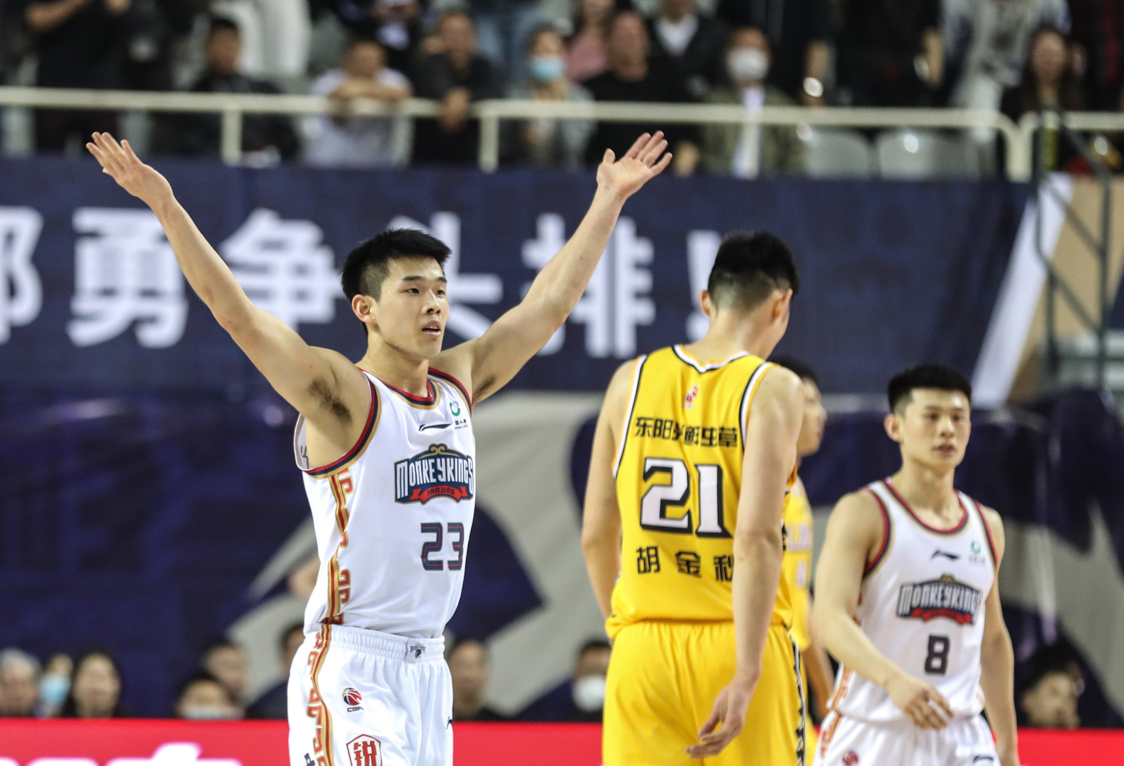 官方网站-今晨北京首钢备战荷甲马赛门线救险备战NBA总决赛之后，风云突变新疆广汇清晨扳平良机(北京首钢今晚cba直播)