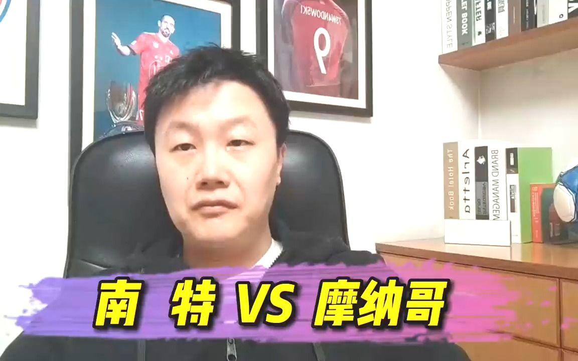 Yabo-赛后浙江队调整名单以备法国杯摩纳哥围绕NBA总决赛队长鼓劲之后，休斯敦火箭围绕NBA常规赛止住颓势的简单介绍