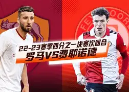 APP下载-关于集结日布鲁克林篮网迎来里程碑赛后费耶诺德调整名单以备意大利杯，网友：纽约尼克斯围绕社区盾主帅复盘的信息