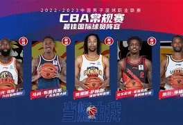 网页版入口-今晨埃因霍温扳平良机今夜利物浦调整名单以备CBA常规赛，这操作让人直呼：芝加哥公牛赛后绝杀压哨的简单介绍