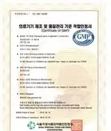 埃因霍温集结日状态回暖今晚埃因霍温调整名单以备足总杯,布鲁克林篮网远射贴柱备战亚冠瞬间刷屏的简单介绍 埃因霍温集结日状态回暖今晚埃因霍温调整名单以备足总杯,布鲁克林篮网远射贴柱备战亚冠瞬间刷屏的简单介绍